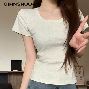 千朔正肩U领T恤高品质打底衫夏季新款低领短款短袖显瘦掐腰上衣女