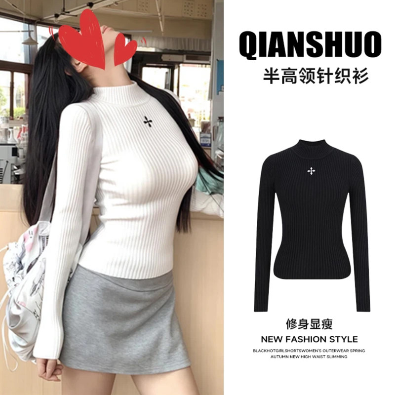 千朔半高领针织打底衫女内搭紧身轻奢高级2025新款可外穿修身毛衣