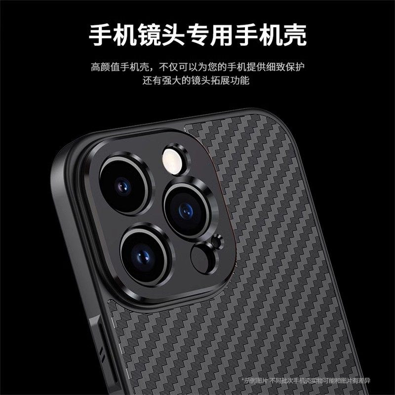 手机望远镜高倍高清专业级拍照防抖长焦单筒摄影头专用手机壳保护