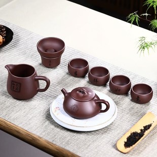 纯全手工定制刻字石瓢茶壶家用功夫茶具泡茶壶单壶 宜兴紫砂壶套装