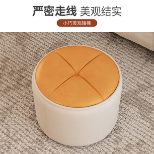 圆凳儿童沙发凳 猫爪皮小凳子客厅家用茶几矮凳墩子轻奢网红换鞋