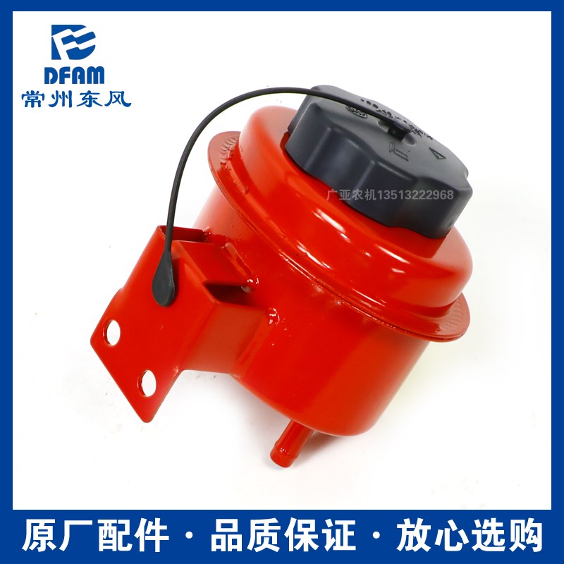 常州东风拖拉机1204/1504/1804/2004配件制动器刹车泵油箱油壶 原