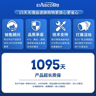 3000w恒温喷雾机多角度调节烟雾机舞台婚庆特效大功率酒吧发烟器