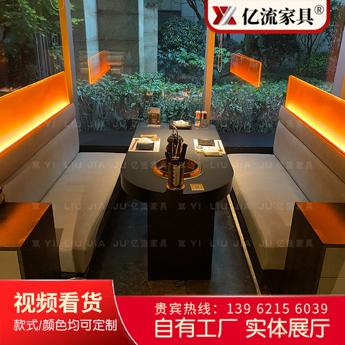 大理石无烟烧烤桌子下排烟烤肉韩式自助一体日式烤涮一体火锅桌椅