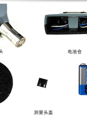 衡阳衡仪噪音计分贝仪声级计 HY104/HY104A/HY114/HY114A测试仪
