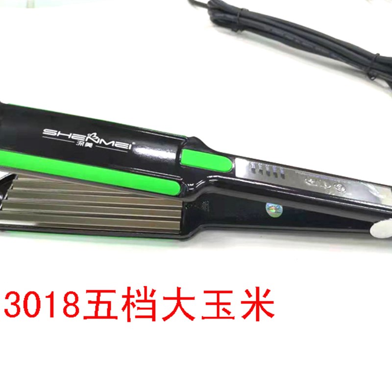 专业深美夹板直发器拉直板3018五档液晶大号6齿玉米须3017中号4CM