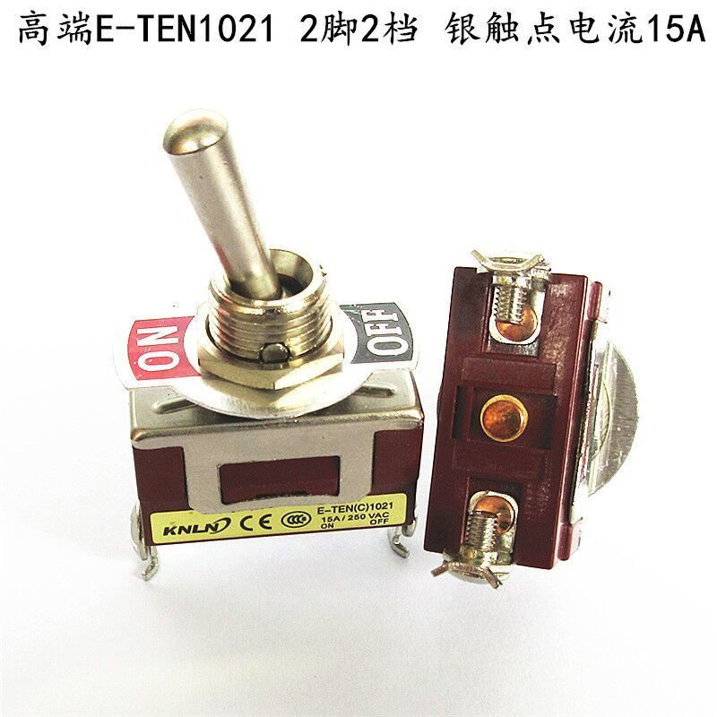 钮纽子开关摇臂扭子拨动开关E-TEN1021/1322/1321/6脚2档 银触点