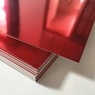 250克A4亮红金卡纸全开镜面反光红卡纸A3手工红色金属感装 饰卡纸