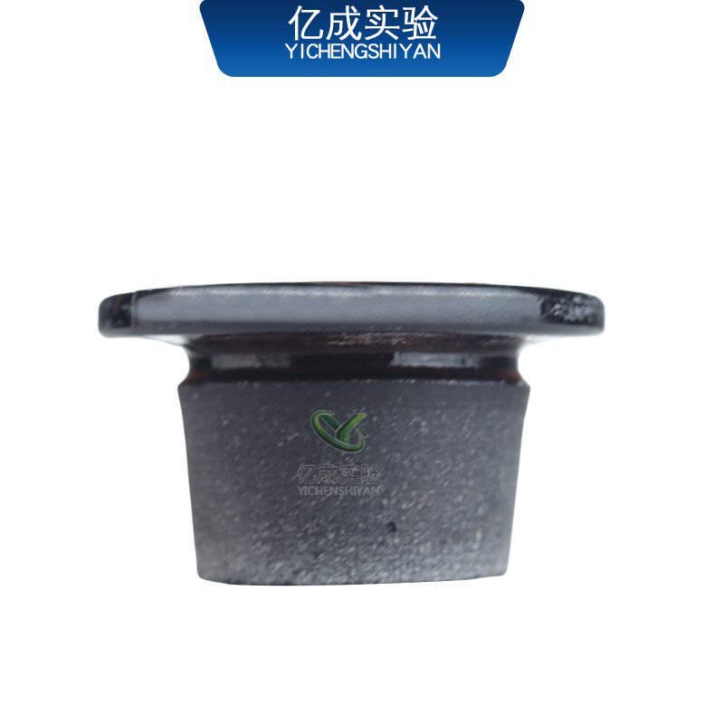 棕色具塞磨口样品瓶玻璃瓶 棕色小口水质酸化硫化样品瓶