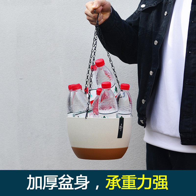 吊兰花盆吊篮悬挂式专用垂吊植物球兰矮牵牛霸王蕨卷叶牡丹大吊盆