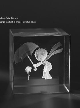 因为你是我的玫瑰,所以我只为你撑伞 治愈系浪漫水晶小摆件