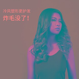 直白风塑卷发棒风素冷风型直卷两用直发棒卷发神器蓬松头发直发夹