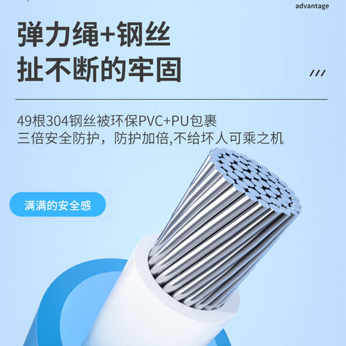 儿童防走失带牵引绳宝宝感应锁小孩子防走丢感应手环小孩遛娃神器