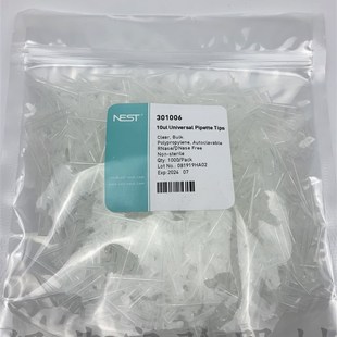 移液器吸头 NEST耐思精品袋装 10ul 200ul 1250ul枪头 1000ul 包邮