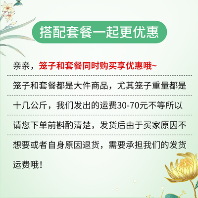 达洋兔笼达洋R81R71兔子专用笼子双抽屉防喷尿家用特大号兔子笼