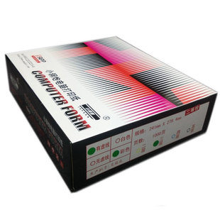 二等分三等 包邮 针式 打印纸241 小钢炮电脑打印单三联打印用纸