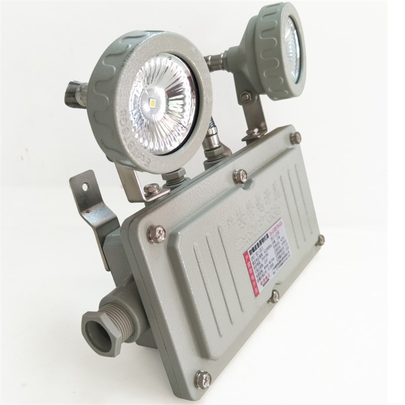 防爆应急灯消防应急疏散标志灯B双头照明灯国标led安全出口指示灯