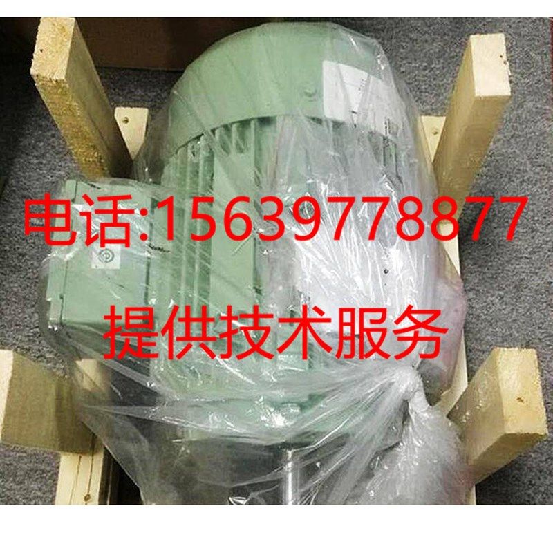 寿力空压机88250209-665主机转子88250204-604 88250209-658机头