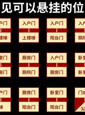 六帝钱中国结挂件门对门纯黄铜吉祥结五帝钱铜钱古币五吊铜钱大门
