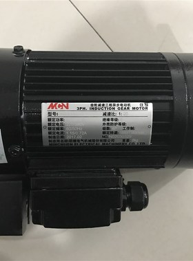 明椿刀盘马达  CFK18020  NFK18020 1:20 0.2KW NFK1820 换刀电机