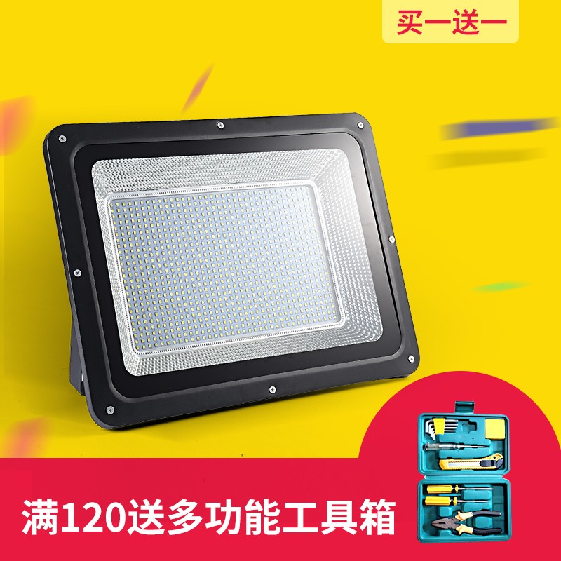 LED投光灯户外防水广告投射灯400W室外照明路灯超亮大功率探照灯