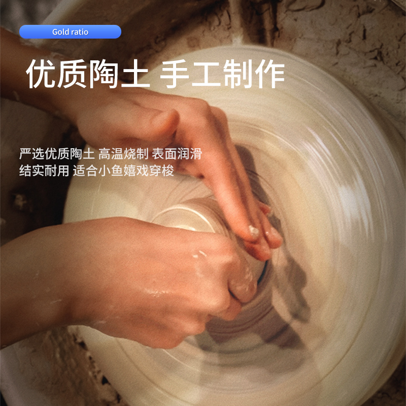网红鱼缸陶瓷躲避屋小鱼黑壳虾寄居蟹乌龟斗鱼观赏鱼小型造景摆件
