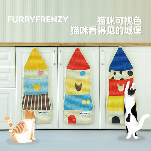 剑麻猫抓板耐磨不掉屑