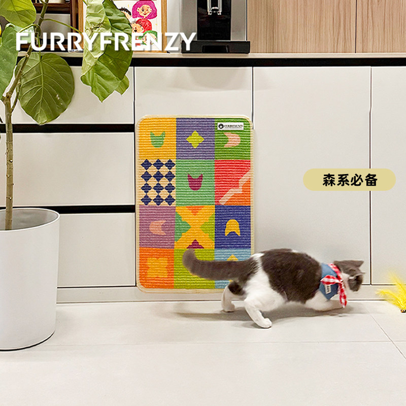 珐瑞剑麻猫抓板贴墙立式猫抓垫耐磨不掉屑磨爪用玩具四季通用抓板