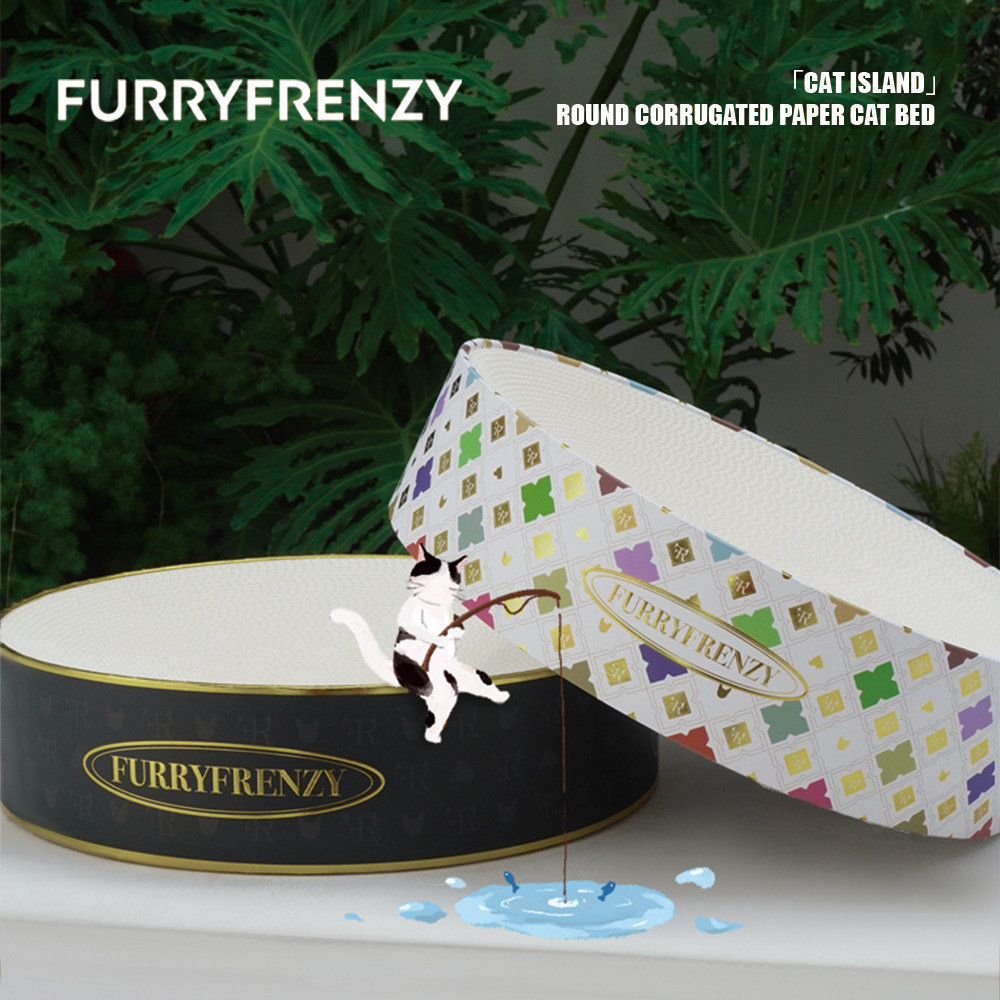 微瑕疵圆形木浆瓦楞纸猫窝耐磨耐抓不掉屑猫抓板玩具,宠物/宠物食品及用品,猫抓板,淘宝优惠券,粉丝福利购,淘宝优惠卷