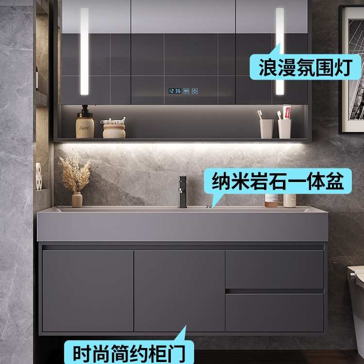 新款现代简约纳米岩石一体盆浴室柜组合卫生间洗漱台洗手池洗脸池