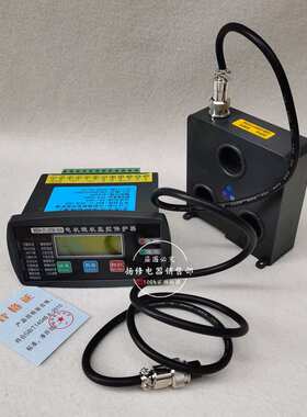 电动机智能监控保护器WDH-31-203K 10A 20A 30A 63A75A马达控制器