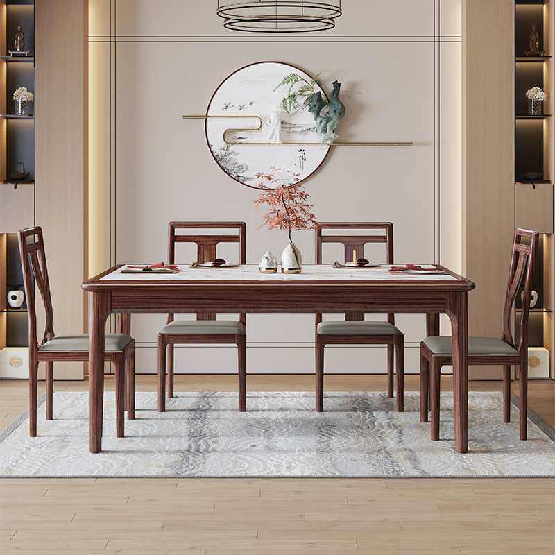 新中式乌金木实木岩板餐桌现代简约轻奢方桌家用小户型桌椅组合,电子元器件市场,其它元器件,淘宝优惠券,粉丝福利购,淘宝优惠卷