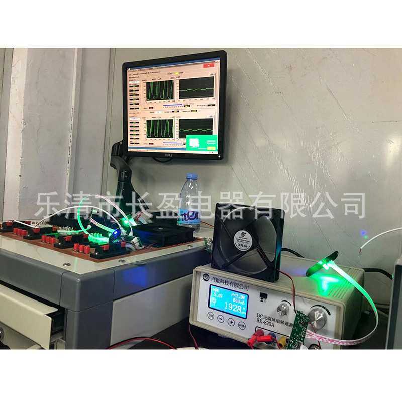 配电柜散热风扇\TA20060HBL-2\220V/240V\50Hz\0.45A