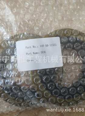 PC2000-8  PC800   散热器水管209-03-41721  209-03-41731