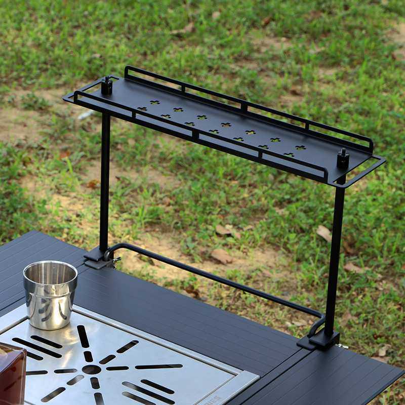 山野步林GuideSeries户外露营折叠野餐桌边配件置物架灯杆悬挂架