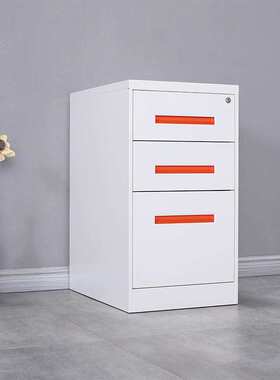 钢制固定柜大班台支撑柜办公室桌下铁皮储物柜A4FC资料文件收纳柜