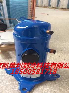 HRM060T4LC8 HLM072T4LC8 HLM081T4LC8制冷丹佛斯压缩机