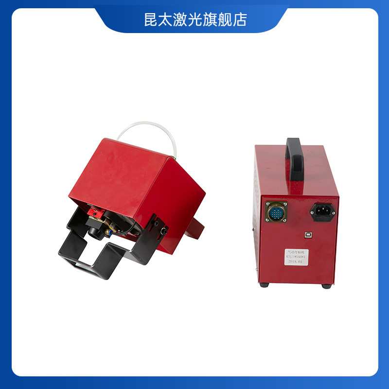 昆太标牌铭牌五金配件批号日期打码 手持便携式气动打标机