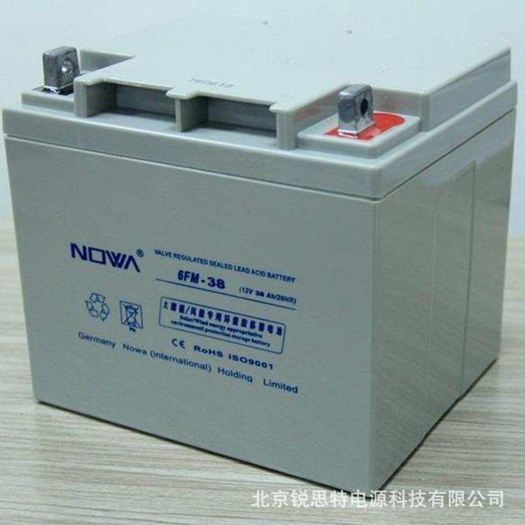 NOWA诺华蓄电池6FM-80 6FM-7 12v17ah24ah38ah55ah65ah120ah200ah
