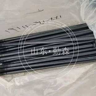 D65 D70 耐磨板 144 5351 推土机配件 871 各种型号齐全