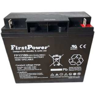 客车照明 铁路照明 仪器电源 12V18AH 一电蓄电池FP12180