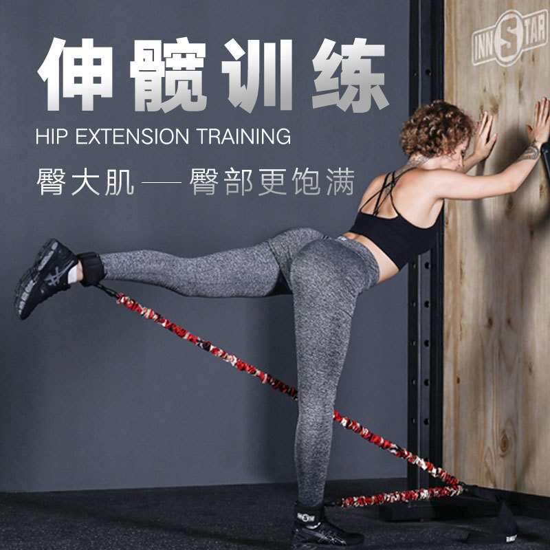 弹力带健身女提臀翘臀圈瘦腿虐臀练臀部训练神器运动健身器材家