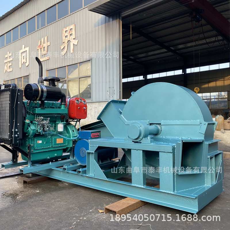 埃尔比勒菇木粉碎机木材粉碎机秸秆树枝竹子杂木木材破碎粉碎设备