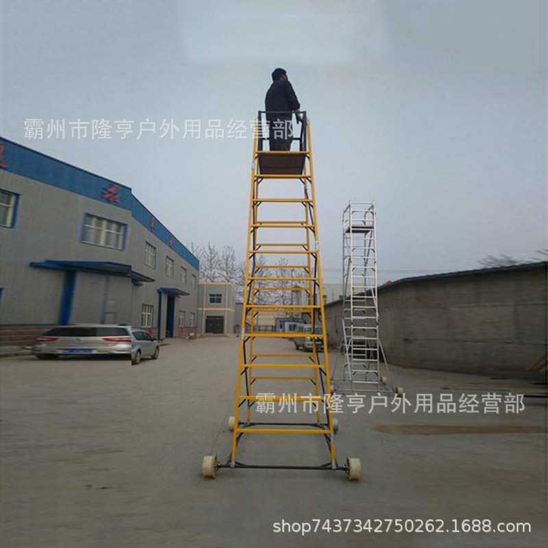 地铁隧道线路检修用登高梯高空作业绝缘梯车高度可调带制动装置