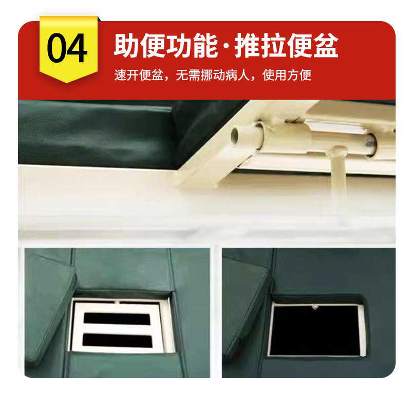 手动单摇病床护理床 多功能家用老人疗养床 单双摇护理床