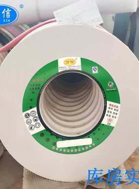 白刚玉砂轮 500*63*305WA60K 白色沙轮片 外圆磨床/无心/平面磨床