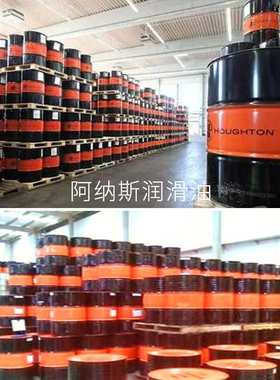 好富顿MAR-TEMP OIL355 340 365 555 2565 755H等温分级淬火油