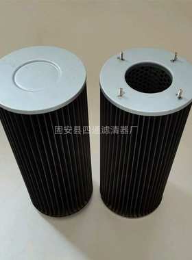 碳粉滤芯 PIB210072 粉尘集尘箱吸尘滤芯 碳粉石墨滤筒PIB210071