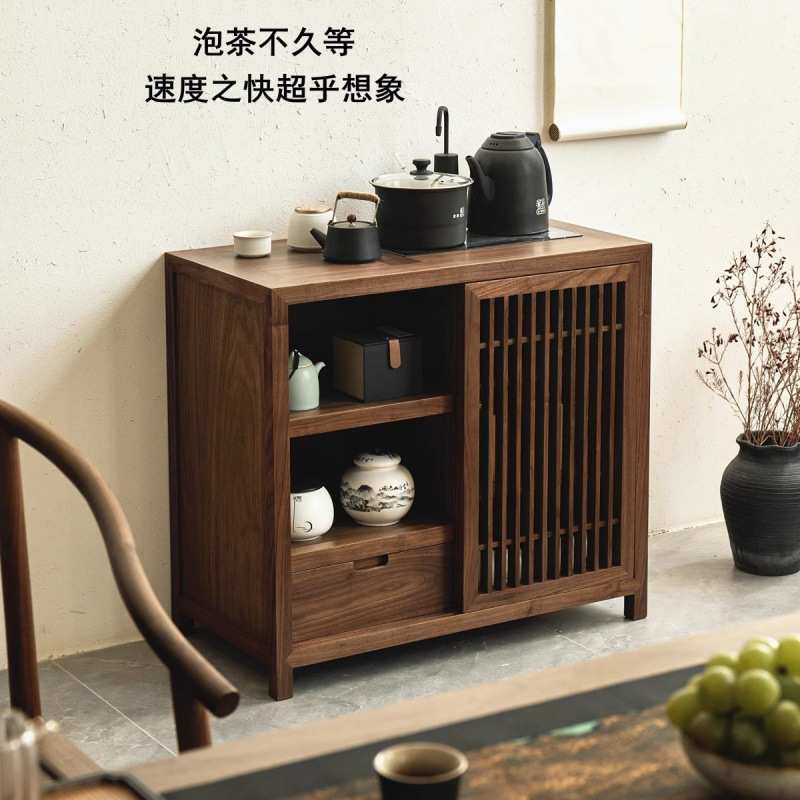 实木新中式茶水柜简约家用黑胡桃色边几移动烧水柜台茶具收纳家居