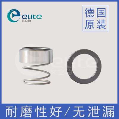 德国ALLWEILER热油泵NTT433.01-470型轴封|油封机械密封|机封轴承